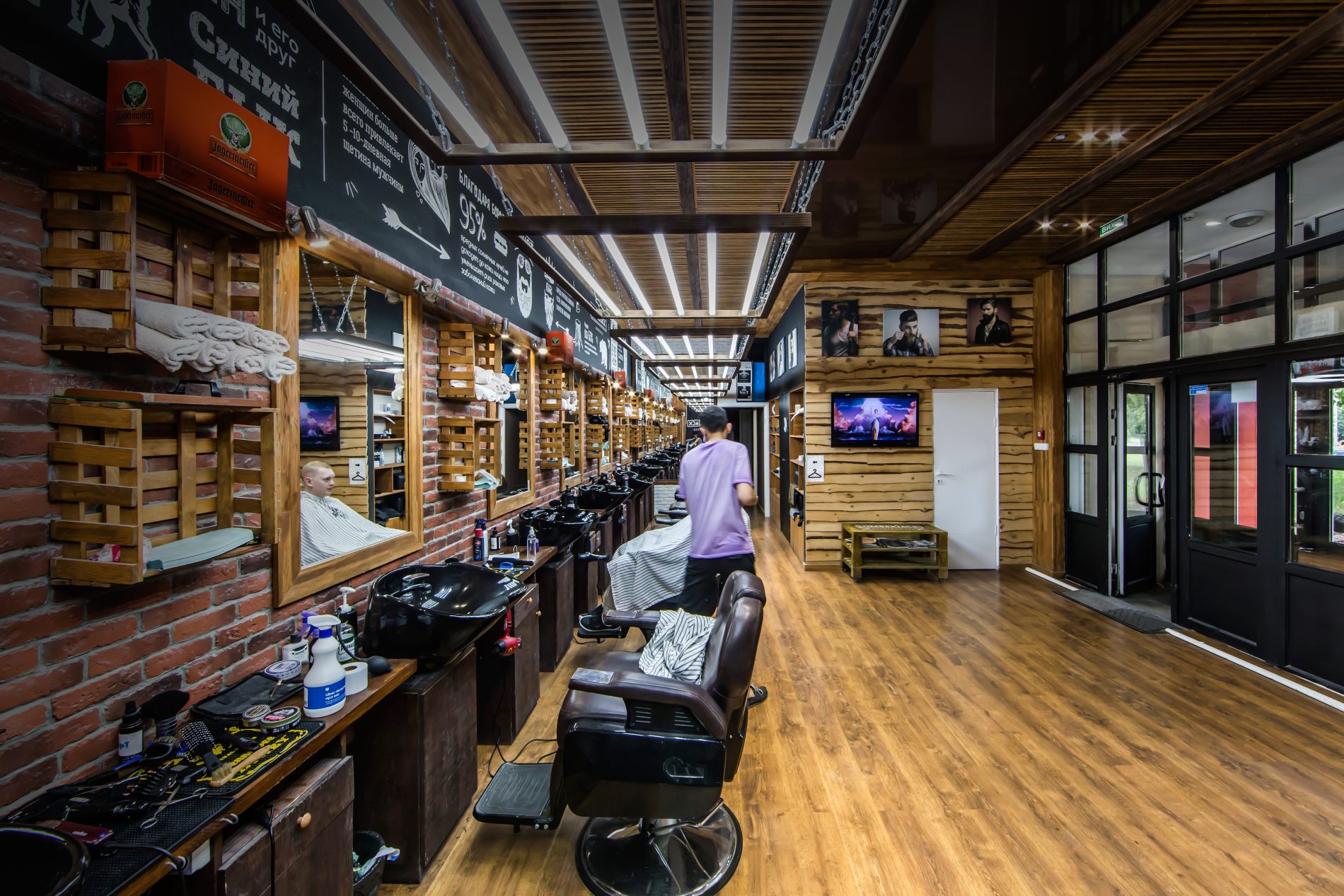 Барбершоп Печерськ <span>Lumberjack</span>