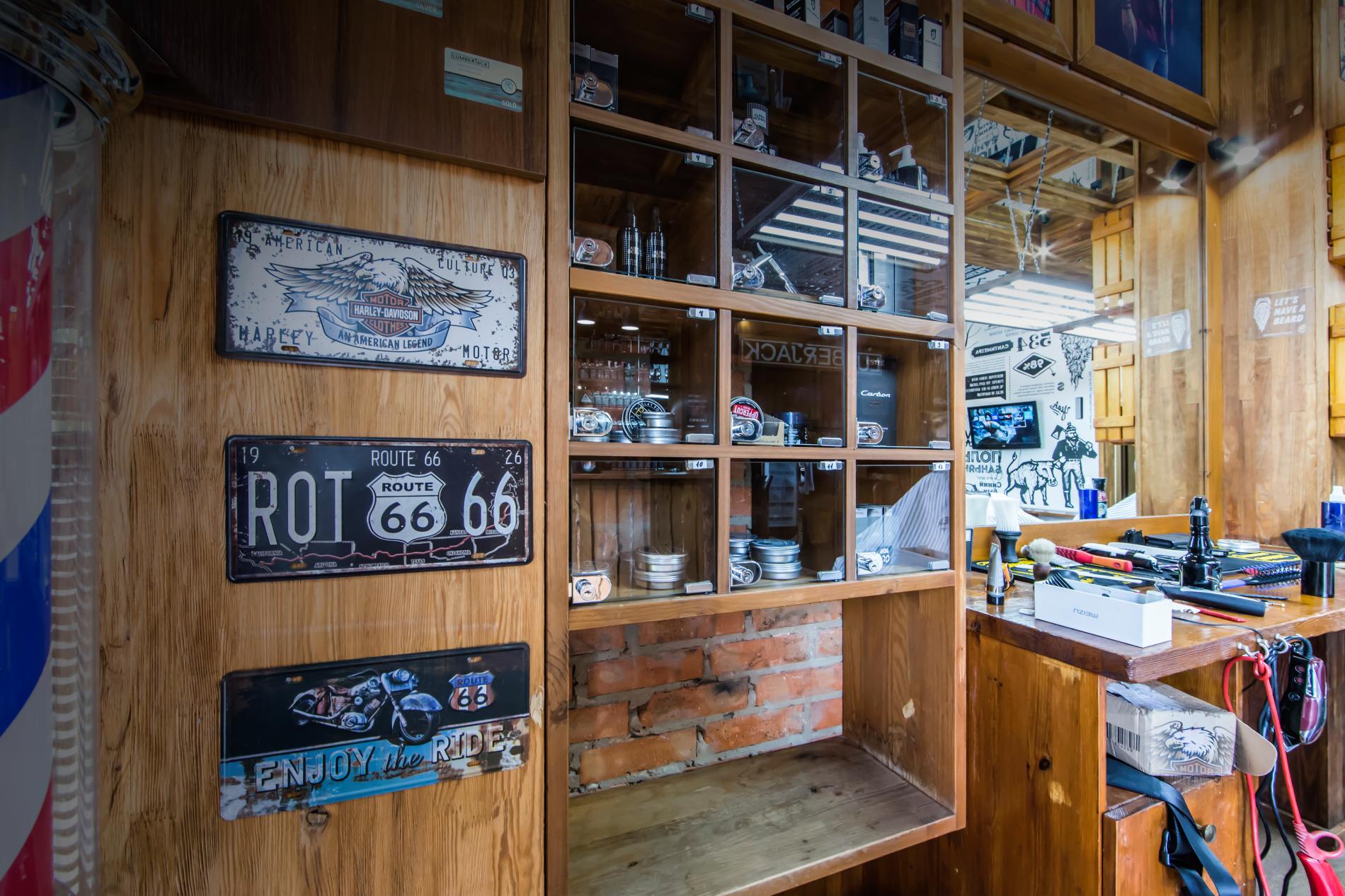 Барбершоп Поділ <span>Lumberjack</span>