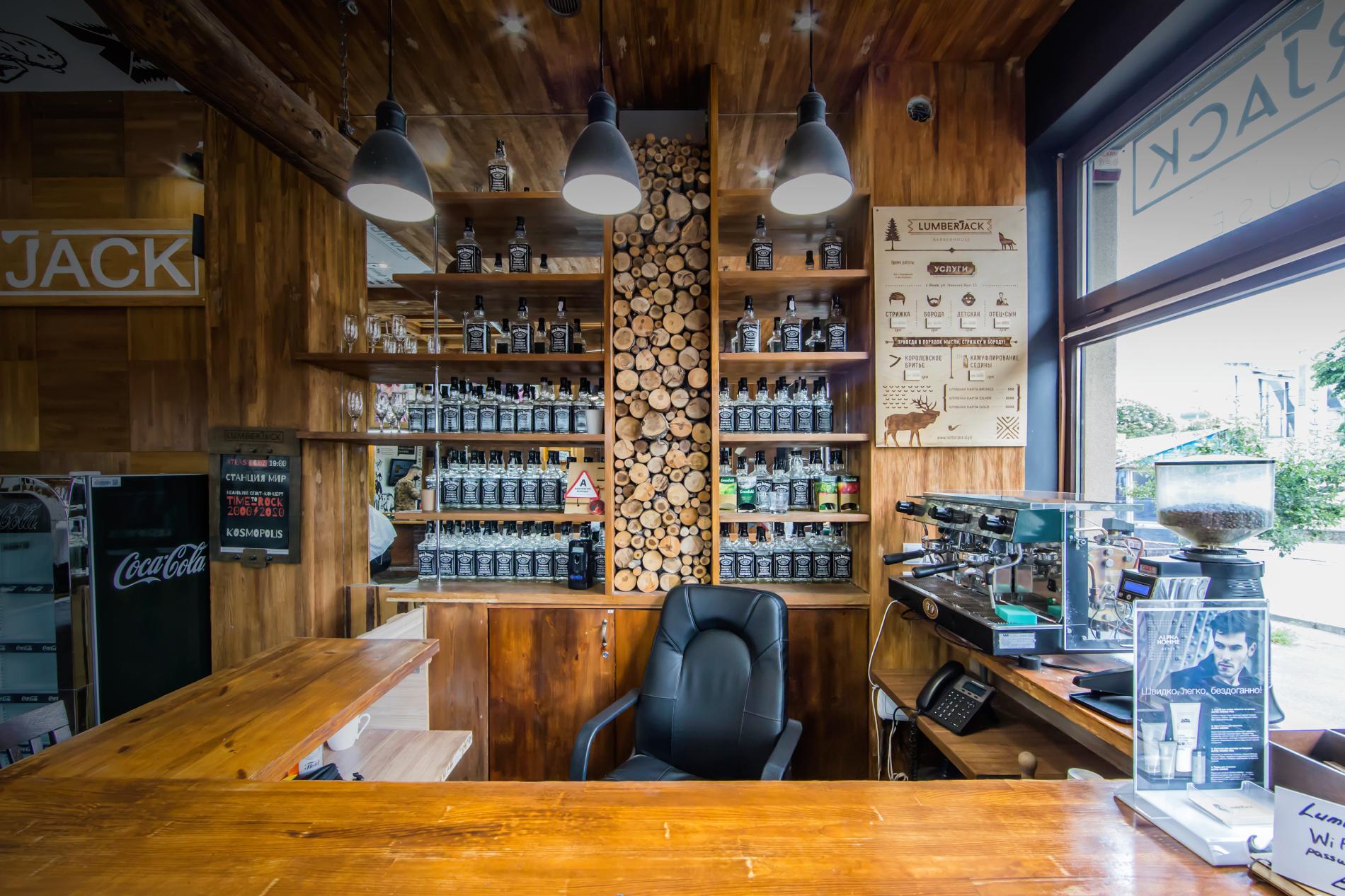 Барбершоп Поділ <span>Lumberjack</span>