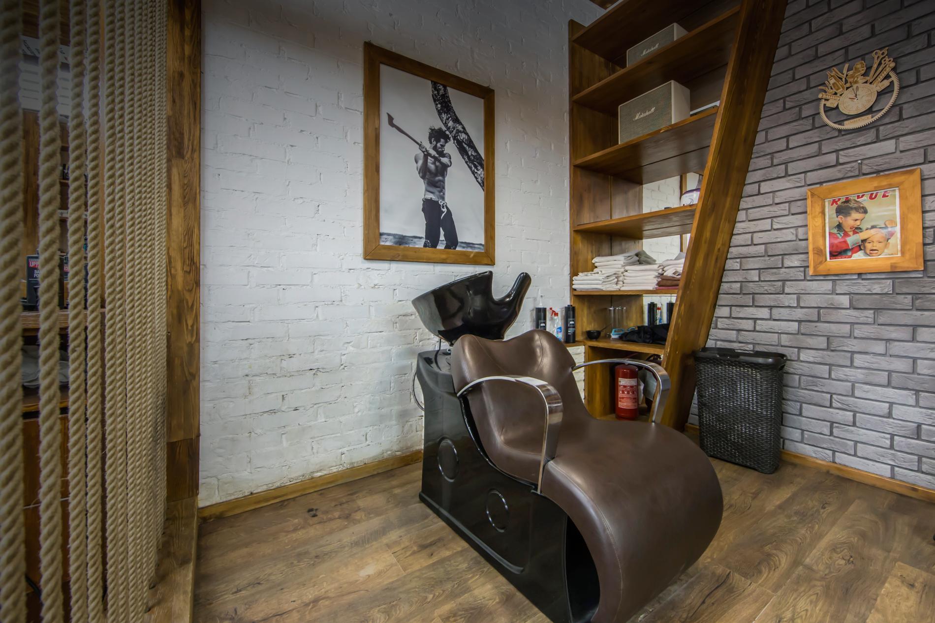 Барбершоп Поділ <span>Lumberjack</span>