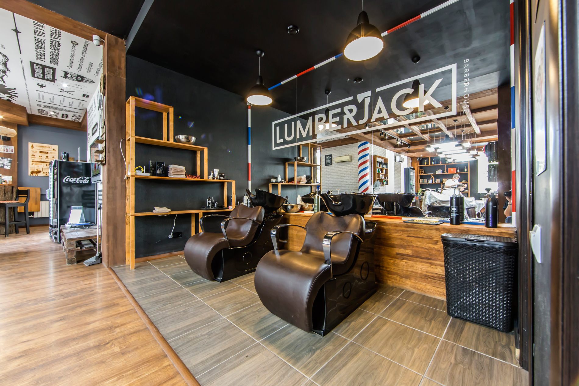 Барбершоп Позняки <span>Lumberjack</span>