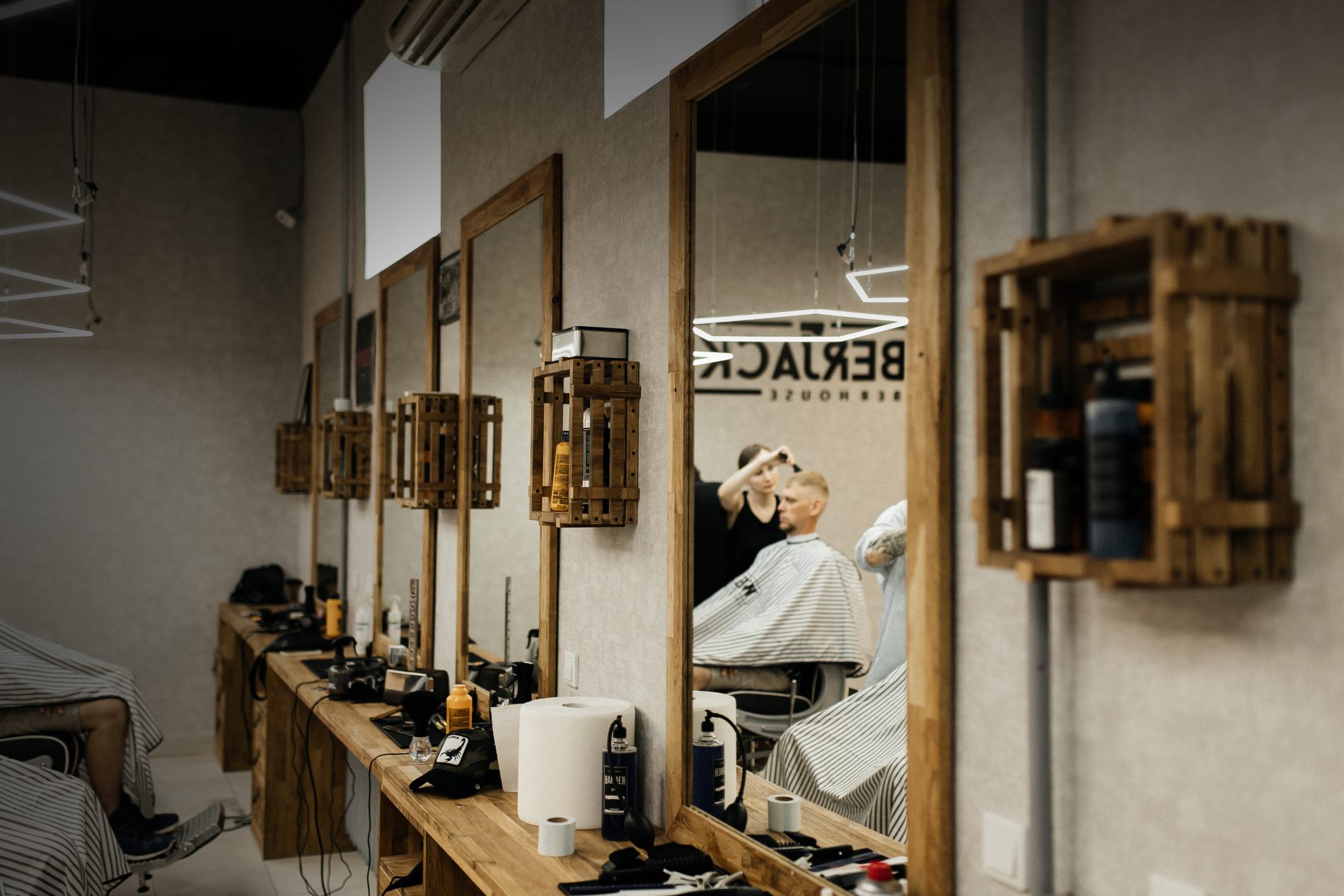 Барбершоп Солома <span>Lumberjack</span>