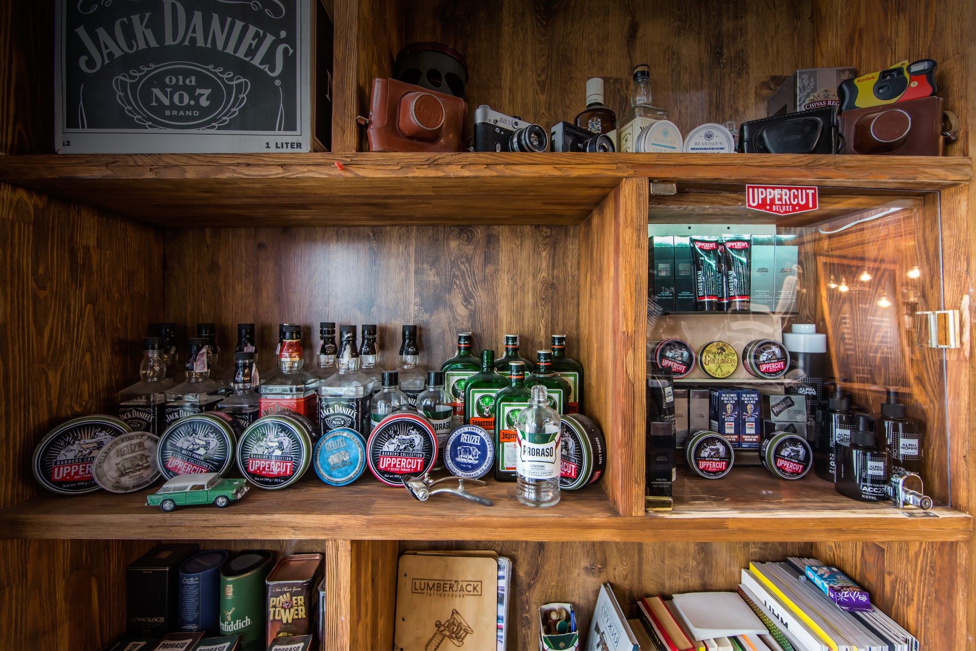 Барбершоп Теремки <span>Lumberjack</span>