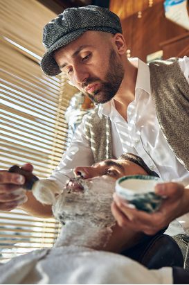 Борода: контур і баланс