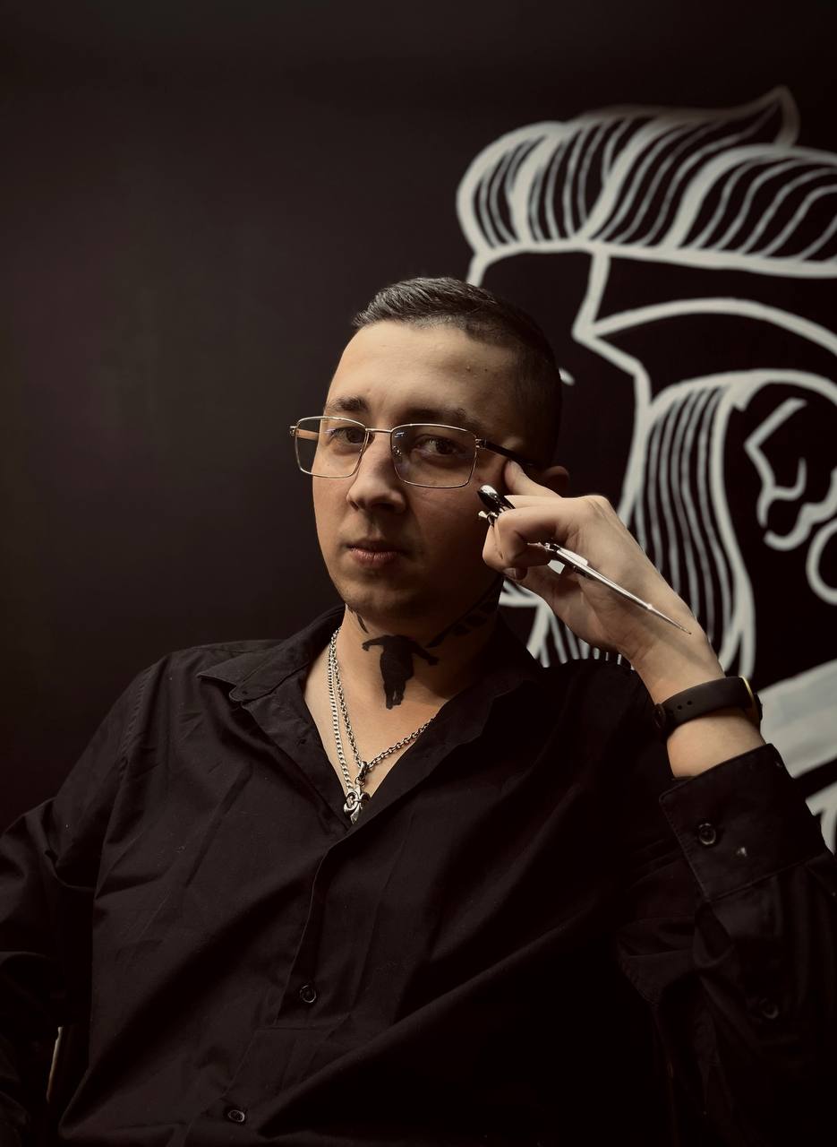 Барбер<span>                                   Дмитро Цимбалюк</span>