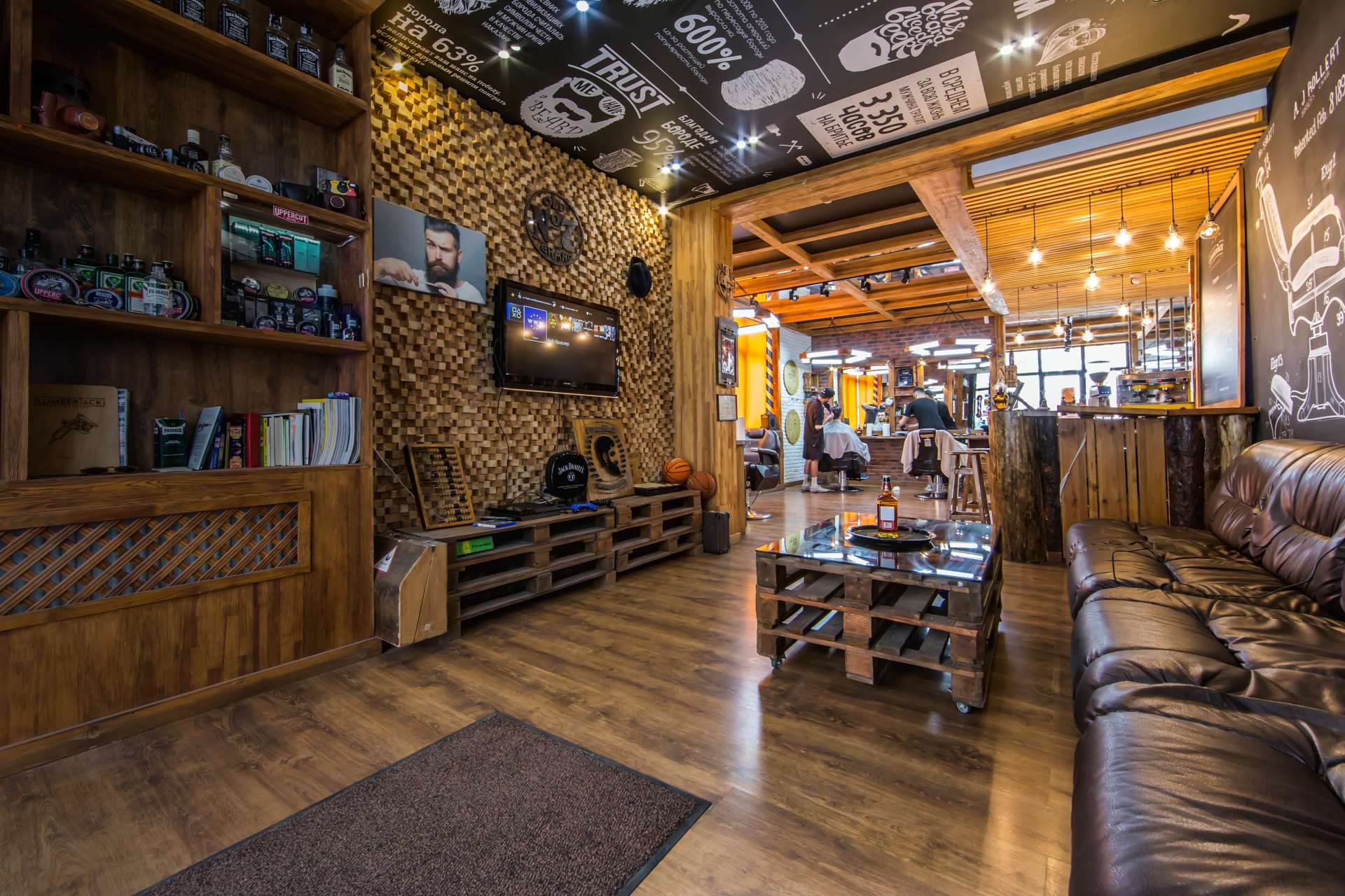 Lumberjack Теремки Зухвало. Відверто. Справжньо.