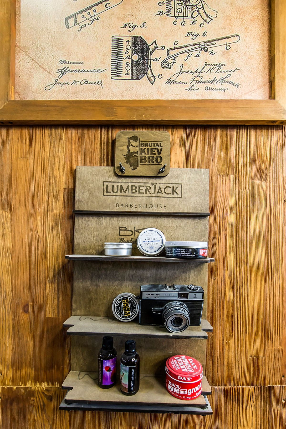 Lumberjack Barberhouse Русанівка